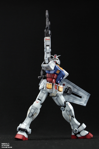 RG Gundam Last Shooting