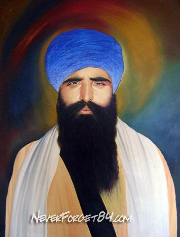 Sant Jarnail Bhindrawala Ji Picture