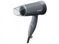 Panasonic PSN-EHND57 Hair Dryer 220 VOLTS NOT FOR USA