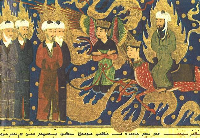 Mohammed (on the right, astride Buraq) and the Angel Gabriel (center) talk with Abraham (left) in Paradise. Persian, 15th century.