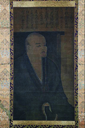 dogen