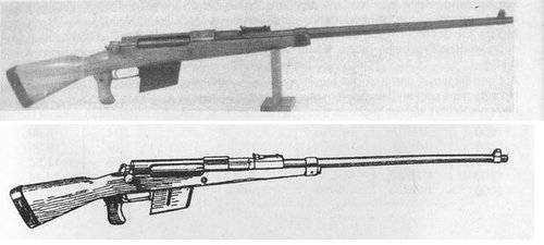 T-Gewehr_5_rounds.jpg.9778ff5c1fe35bc15b362931c8156eac.jpg