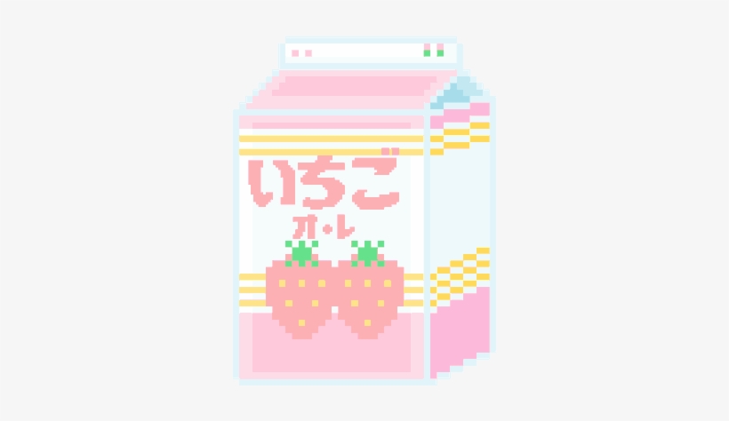 #pixel #art #kawaii #pixel Art #png #japan #японский - Cute 8 Bit Gif ...