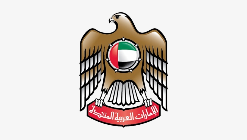 Ministry Of Justice Uae Logo PNG Image | Transparent PNG Free Download ...