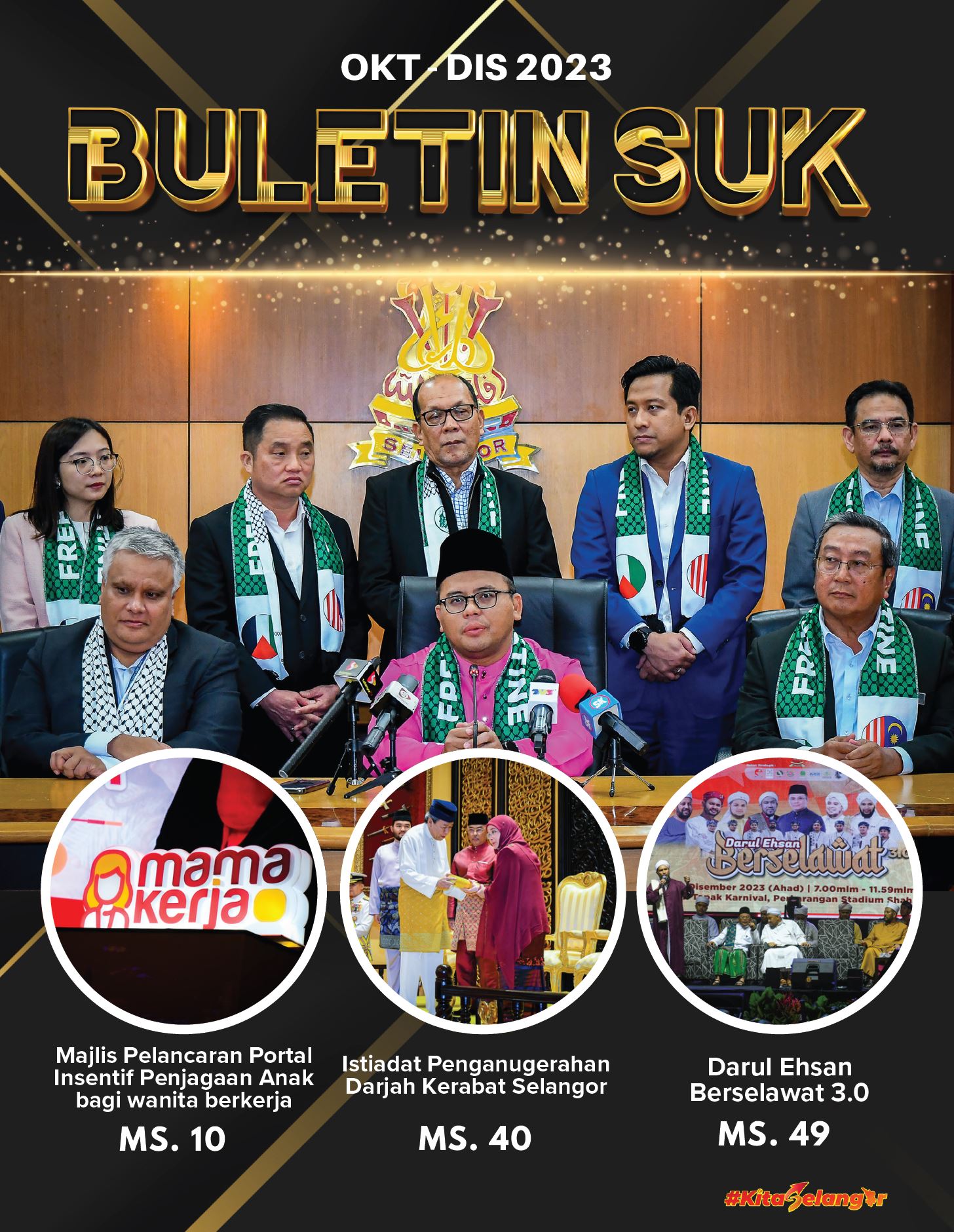 Buletin SUK Selangor