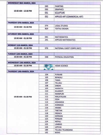 CBSE Class 12 Date Sheet 2024, CBSE Class 12 Date Sheet PDF, CBSE Class 12th Date Sheet 2024, CBSE Class 12 Board Exam Date Sheet 2024, How to Download the CBSE Class 12 Date Sheet 2024, CBSE Date Sheet 2024 Class 12, CBSE Class 12 Date Sheet 2024 for Practical Exams, CBSE 12th Exam Date Sheet 2024