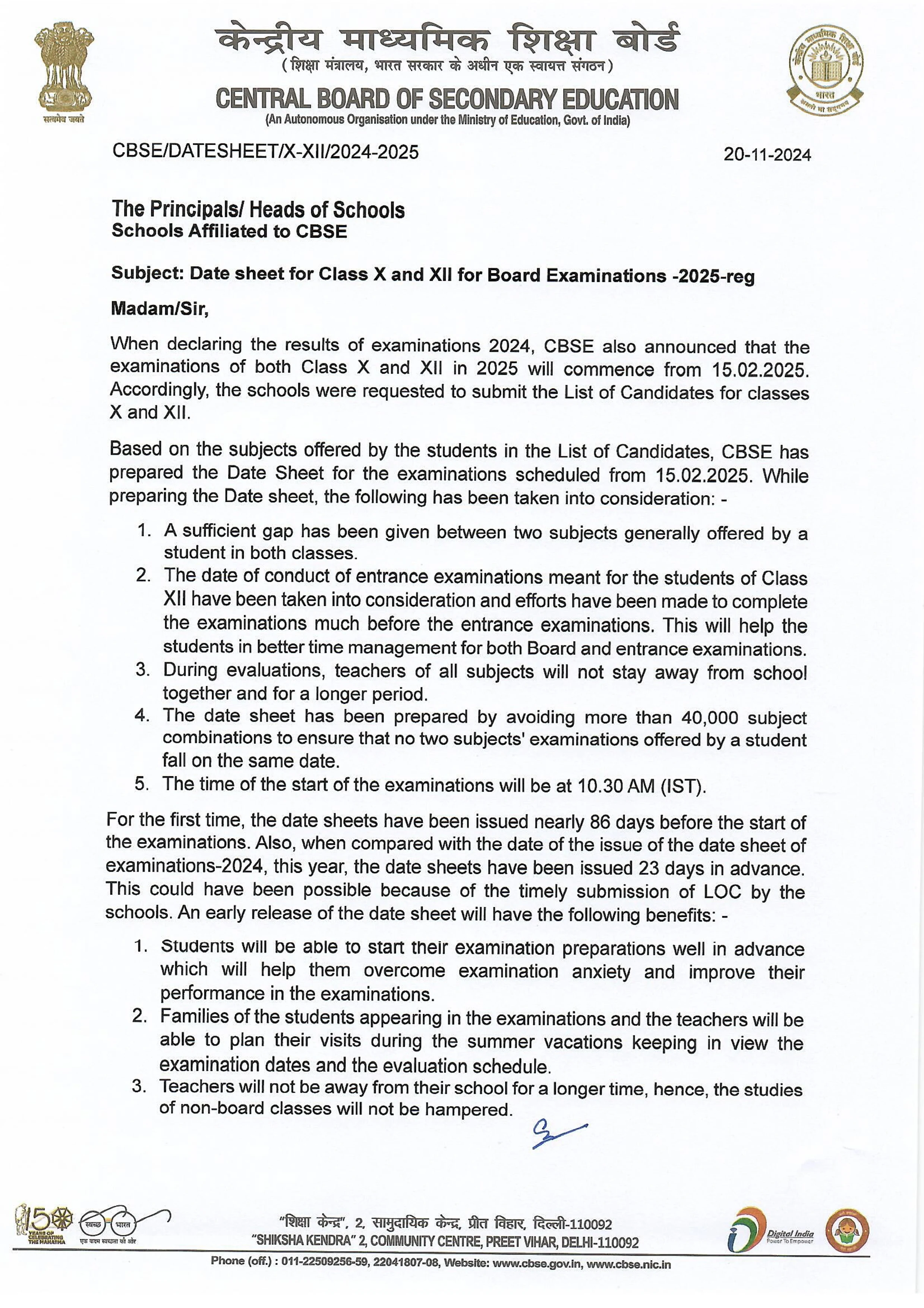 CBSE Class 12 Date Sheet 2025 PDF Download