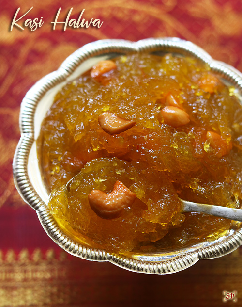 kasi halwa recipe