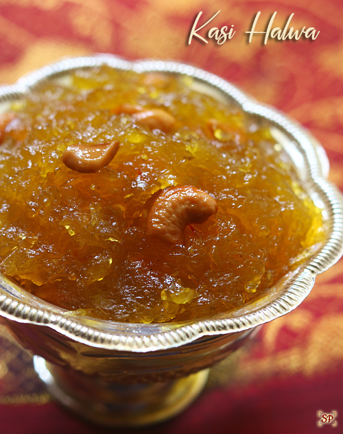 kasi halwa recipe