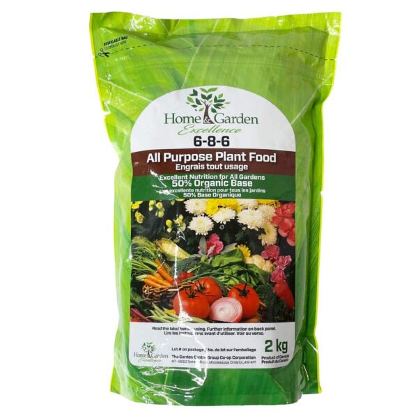 All Purpose Plant Fertilizer