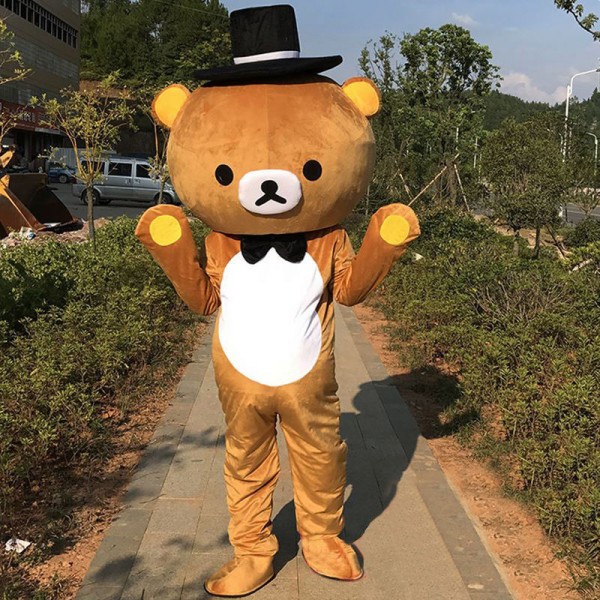 Brown Bear Janpan Rilakkuma Mascot Costume