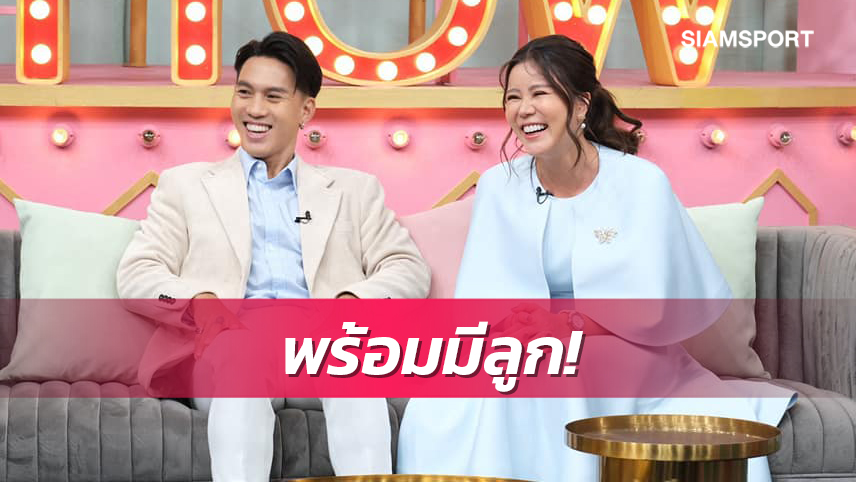 อาชีพใหม่”ลีซอ” พนักงานขับรถ  สารภาพปล่อยแล้วแต่น้อง(ลูก)ยังไม่มา