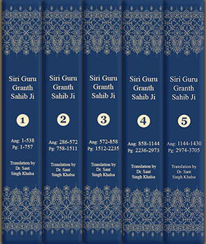 The Siri Guru Granth Sahib with English - Translation 5 Volume Book Set