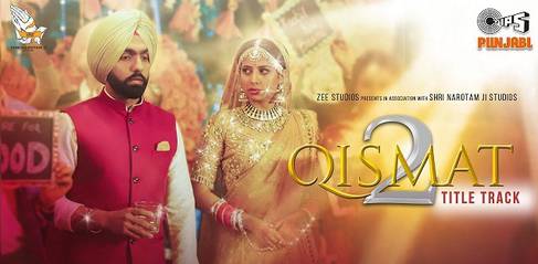 Qismat 2 Title Track Chords