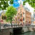 5 Amsterdam-based start-ups you need to know