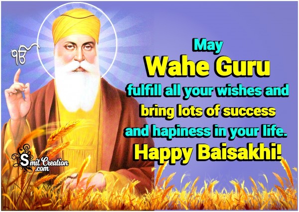 Happy Baisakhi