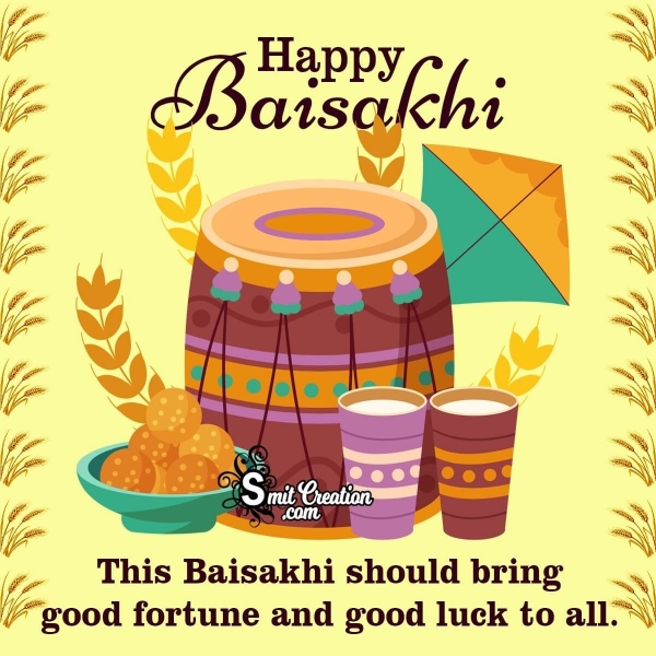 Happy Baisakhi Wishes Greeting