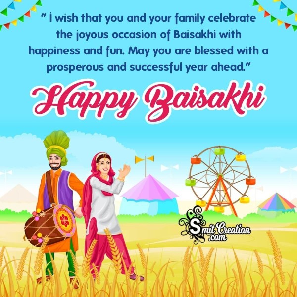 Happy Baisakhi Greeting Image