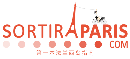 Sortiraparis.com