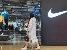 Nike Q2 Earnings, Revenue Decline but Beat Estimates