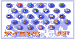 Twinbee Paradise in Donburi Shima (Disc 2)