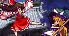 Touhou Shinkirou (Hopeless Masquerade)