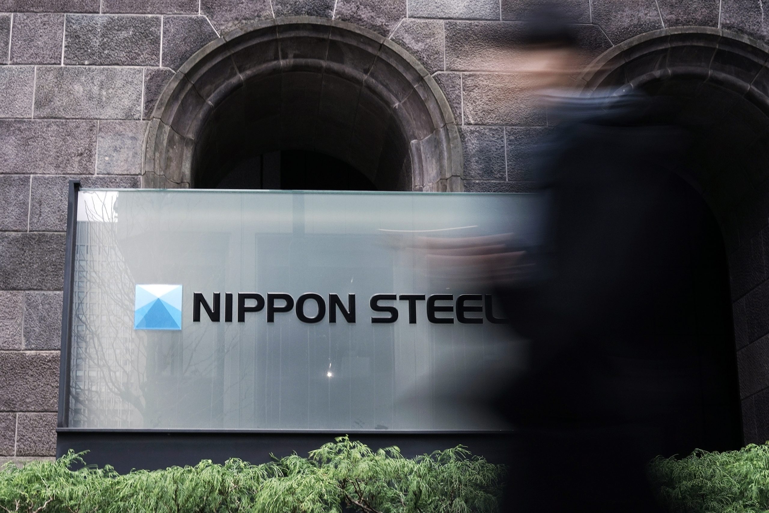 US extends deadline on Nippon’s bid for US Steel, offering some hope that the deal is not dead