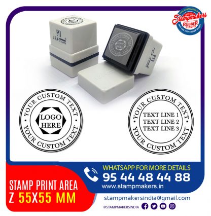 Address Stamp 55X55 mm