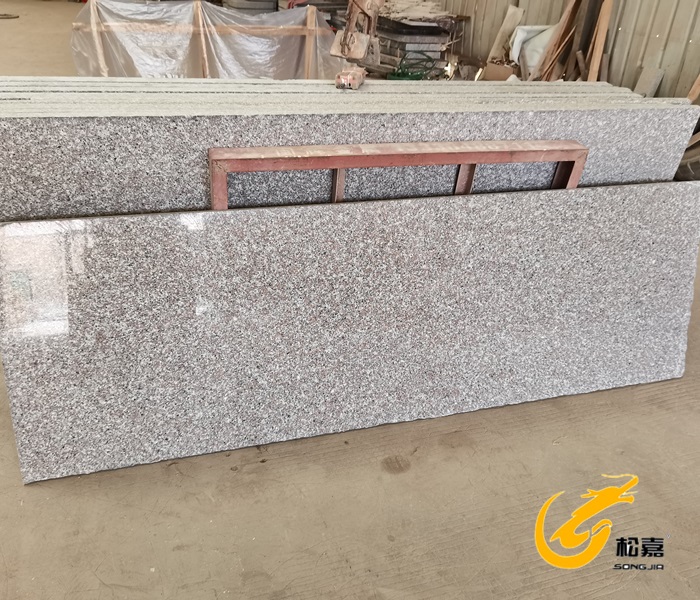 China G664 Original Granite Rough Slabs