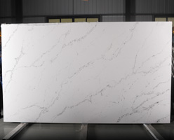 Calacatta Aurora Quartz Slab