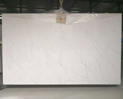 Calacatta Autumn Quartz Slab