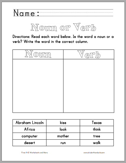 Free Noun And Verb Worksheets