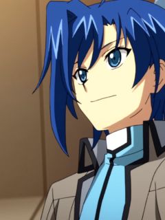 Aichi Sendou