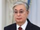 SVE NEWS & TASS Sharing Series — Kazakh president accepts government’s resignation — decree