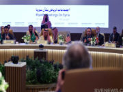 SVE NEWS & FRANCE24.COM Sharing Series — Saudi Arabia calls for Syria sanctions relief as Arab, EU diplomats gather in Riyadh