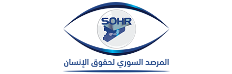 The Syrian Observatory For Human Rights