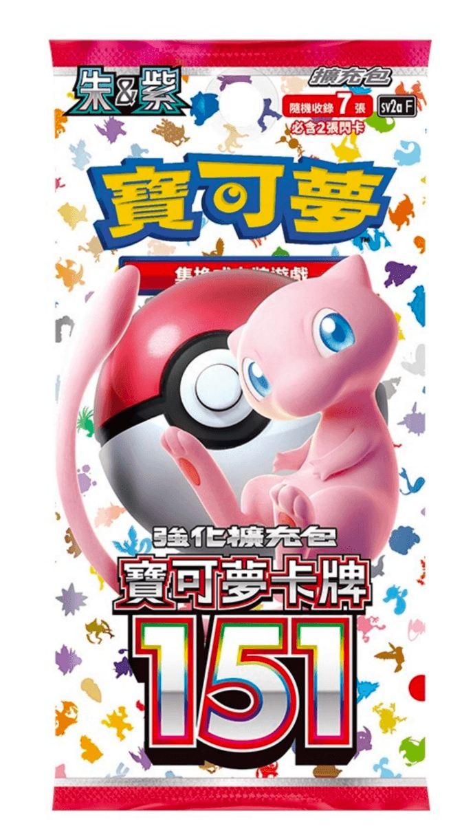 Ready Stock Pokemon TCG 151 SV2a Booster Box Chinese Version – tcghobby