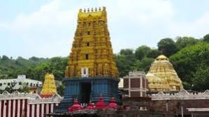 Simhachalam Temple online Room booking | Simhachalam online ticket booking