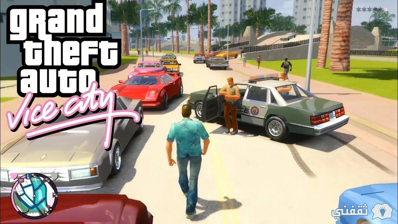 gta vice city grand theft auto vice city how to download on mobile ...