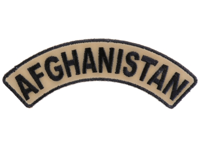 Afghanistan Small Arm Rocker Patch | US Afghan War Military Veteran Patches