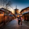 Discover Hidden Kyoto