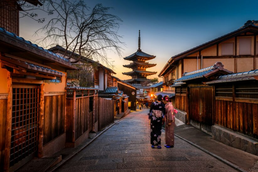 Discover Hidden Kyoto