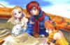 Skies of Arcadia