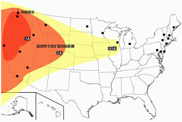 Revealed: Chinese missile attack would target Portland