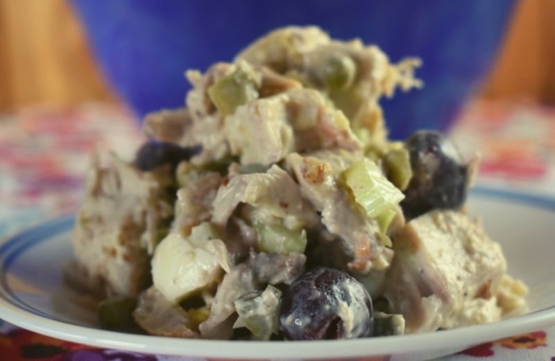 This Fancy Chicken Salad is extra special with a touch of crunch from pecans, sweet pickles and celery and a hint of sweetness from canned cherries.  The ingredients are surprising, and the flavor is delicious. 