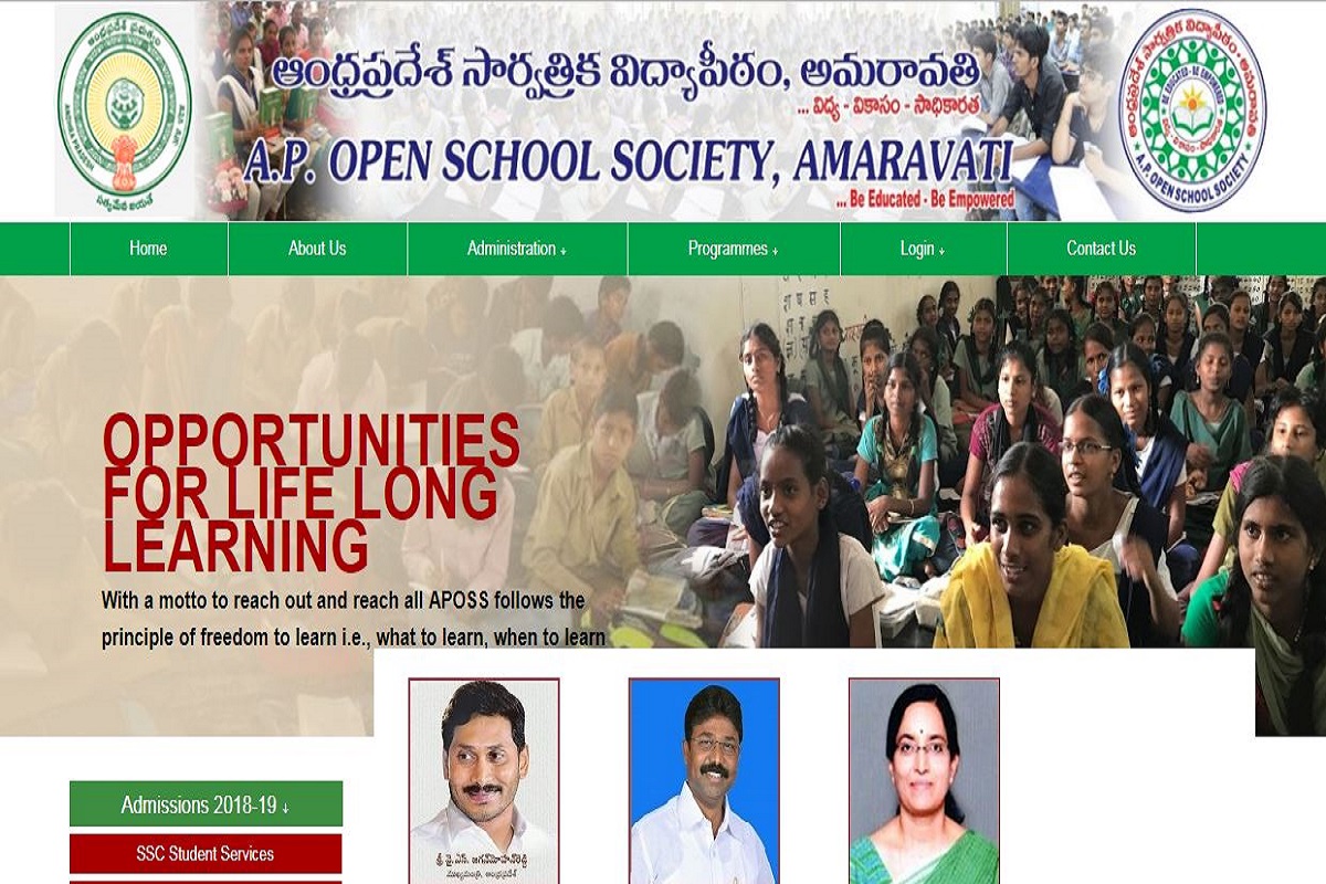 Andhra Pradesh Open School SSC, Inter results 2019 declared at apopenschool.org | Direct link here