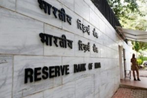 RBI receives bomb threat email written in Russian; probe begins