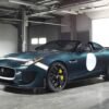 Jaguar F-Type Project 7