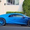 Bugatti Chiron LUltime