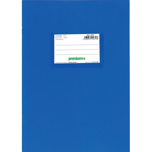 A&G PAPER Premium School Pin Bound Notebook Β5 50 Sheets - Blue 029165 5205616291650